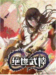 综艺山海食堂索引封面